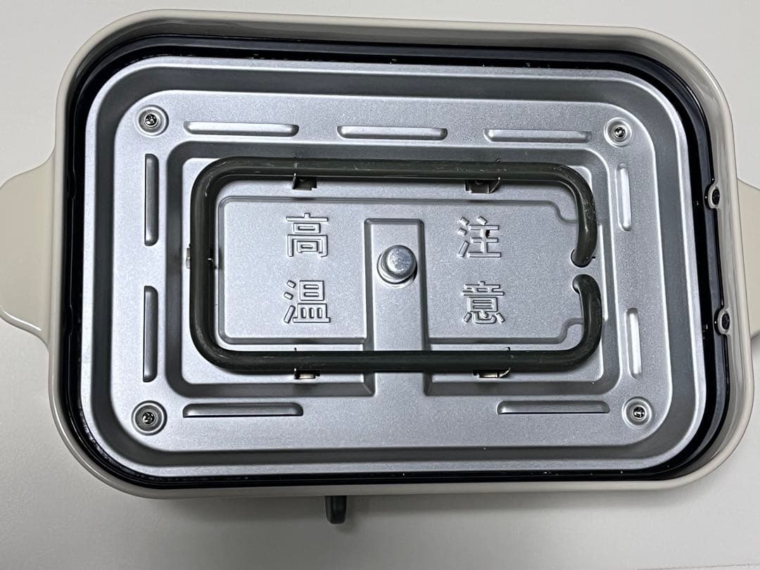 BRUNO ホットプレート 限定モデル　スヌーピー　PEANUTS ジャンクあり