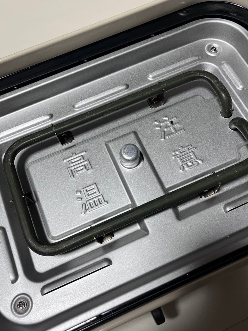 BRUNO ホットプレート 限定モデル　スヌーピー　PEANUTS ジャンクあり