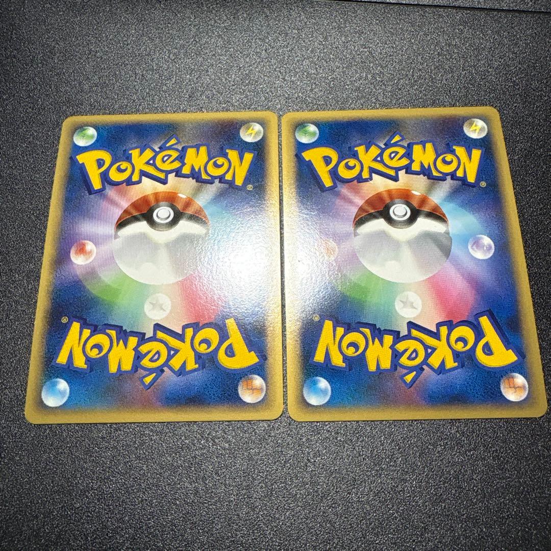 ラティアス・ラティオス トレーディングカードセット