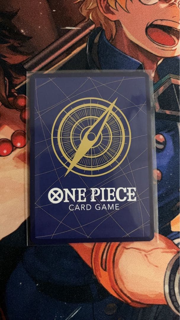 サボ手配書　サボsp