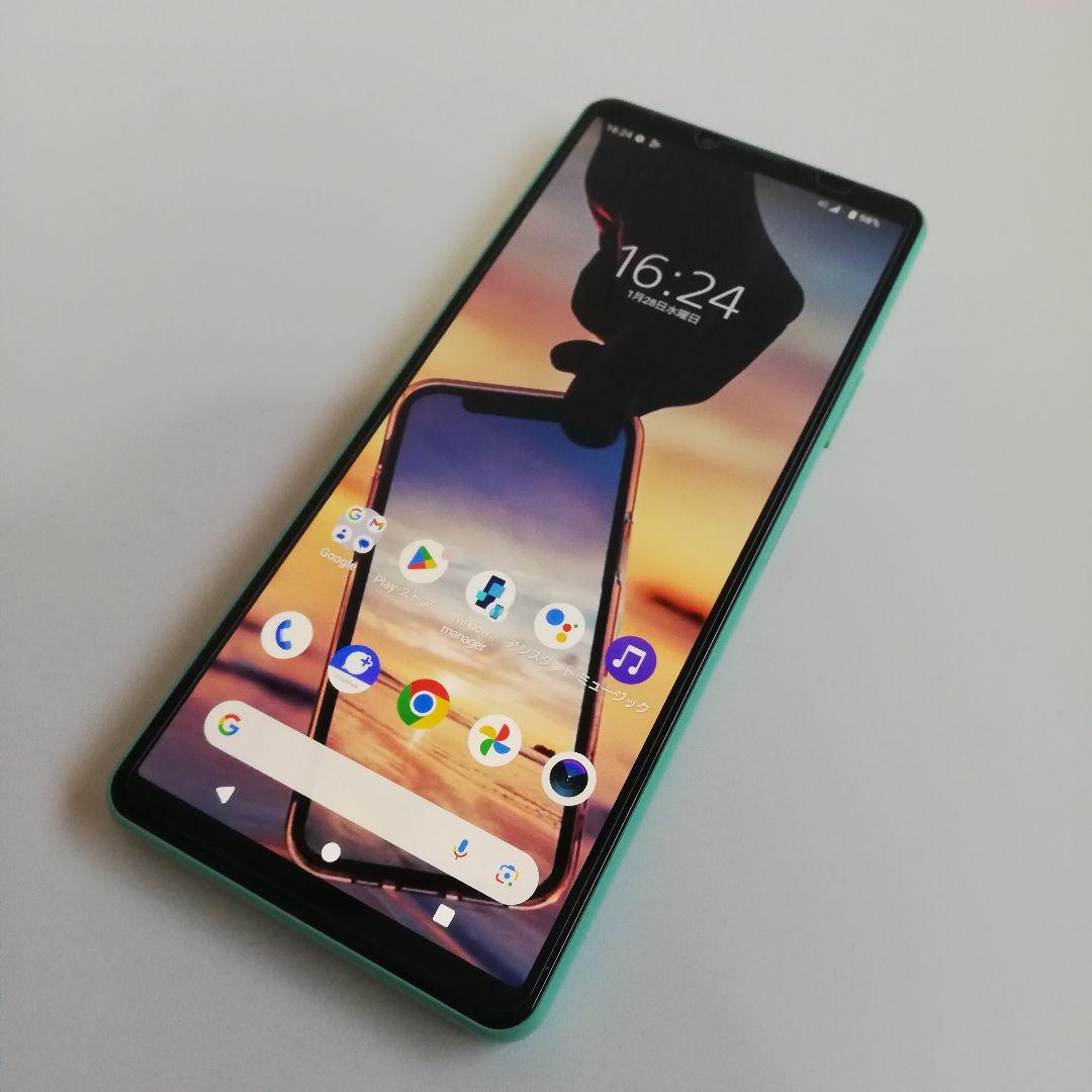 【SIMフリー】Xperia 10 Ⅳ A202so ミントカラー 利用制限〇
