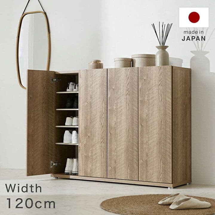 LOWYA 国産　シューズキャビネット