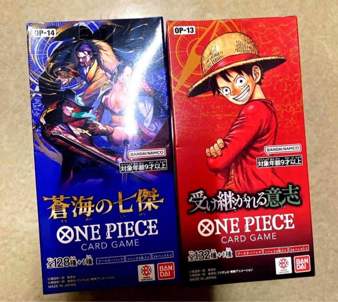 ワンピース カードゲーム 蒼海の七傑 受け継がれる意志 テープ付き