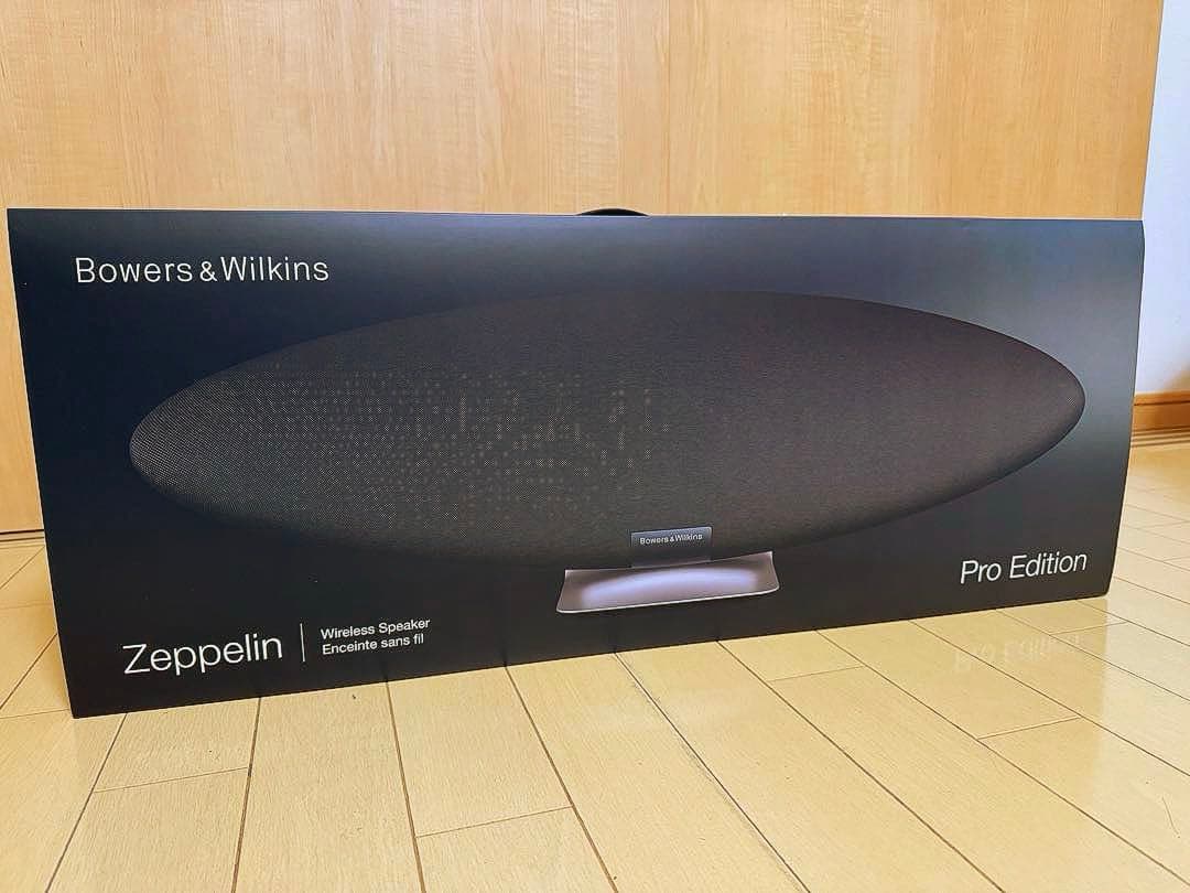 B&W Zeppelin Pro Edition(2024年10月発売モデル)