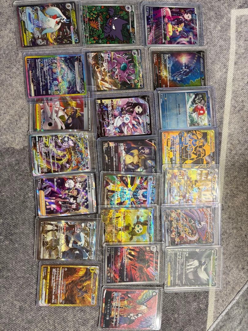 ポケモンカード まとめ売り　引退品