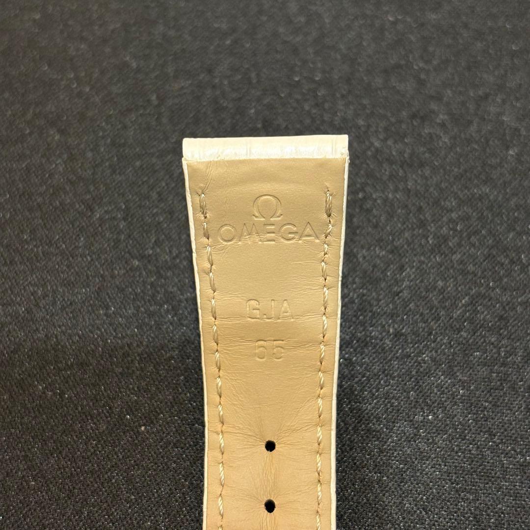 オメガ純正 アリゲーター ストラップ