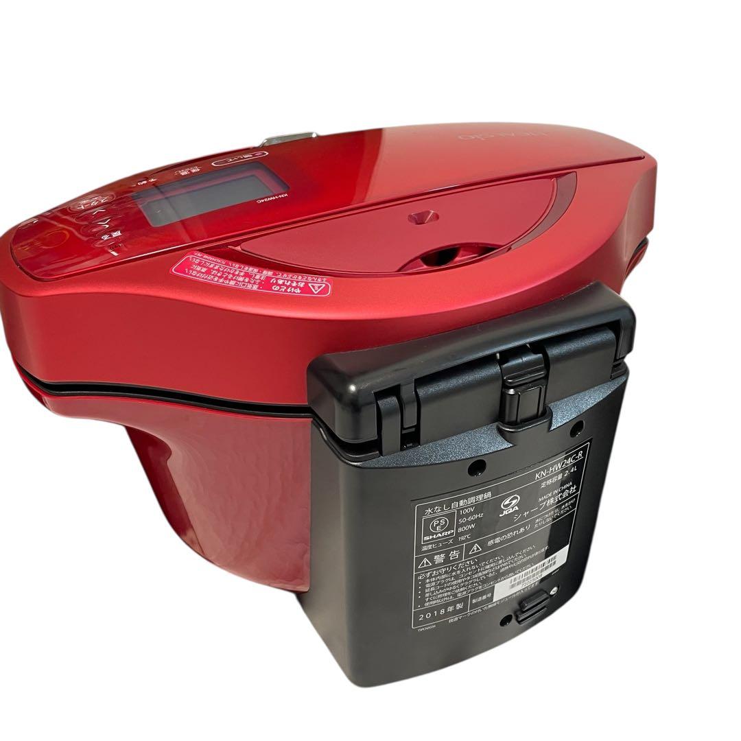 【美品】シャープ ヘルシオ ホットクック KN-HW24C-R レッド 2.4L