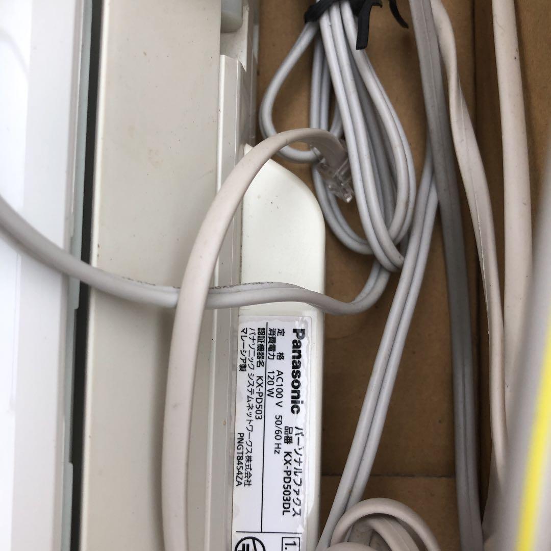 パナソニック製品 ファックス 子機付き ＫＸ−ＰＤ503-W 子機付き