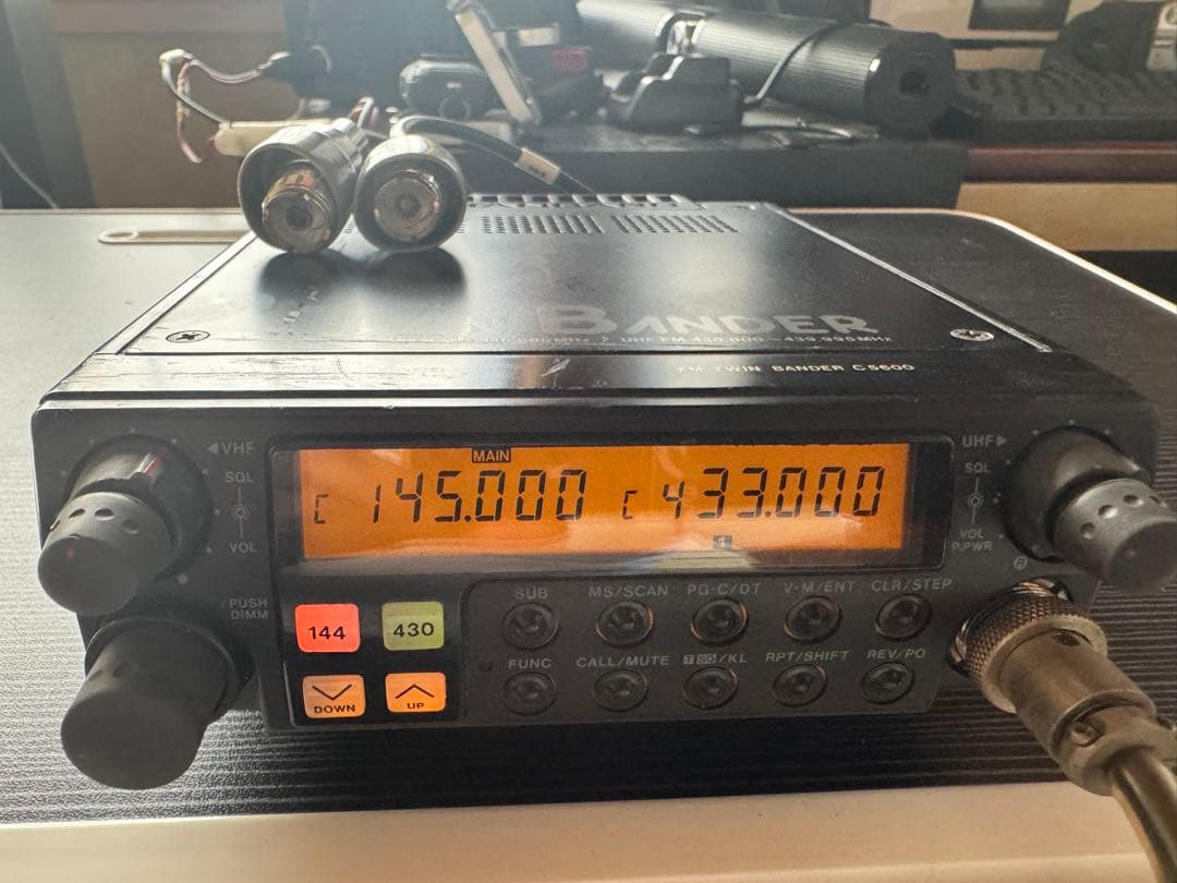 受信機 STANDARD FM Twin Bander C5600