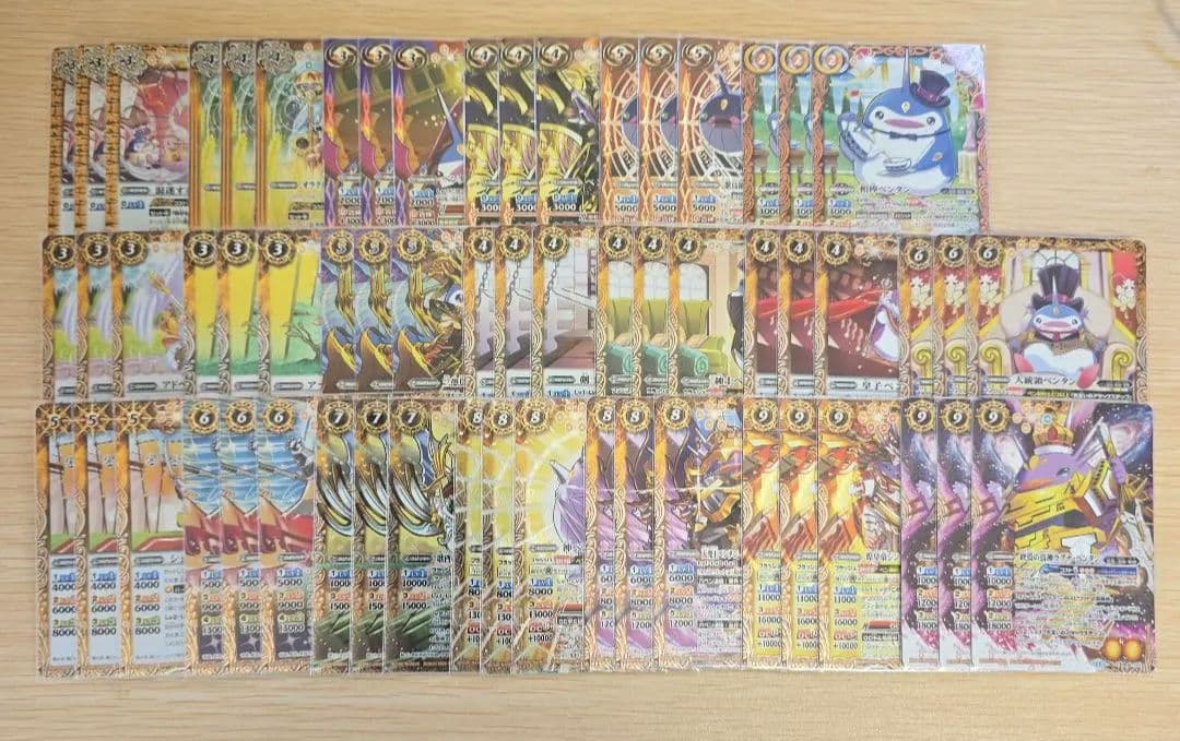 バトスピ ペン契約セット