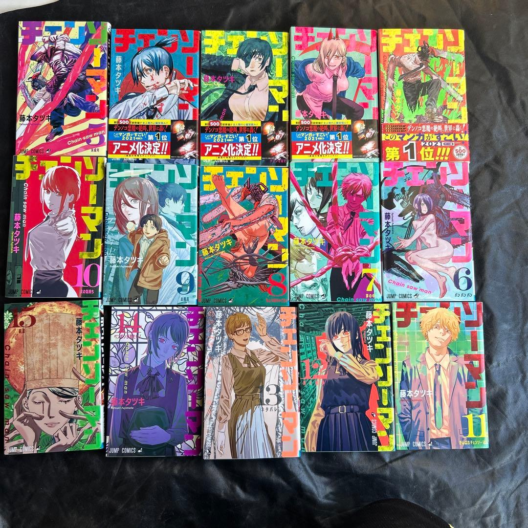チェンソーマン 1～22巻 藤本タツキ 既刊全巻セット セットコミック