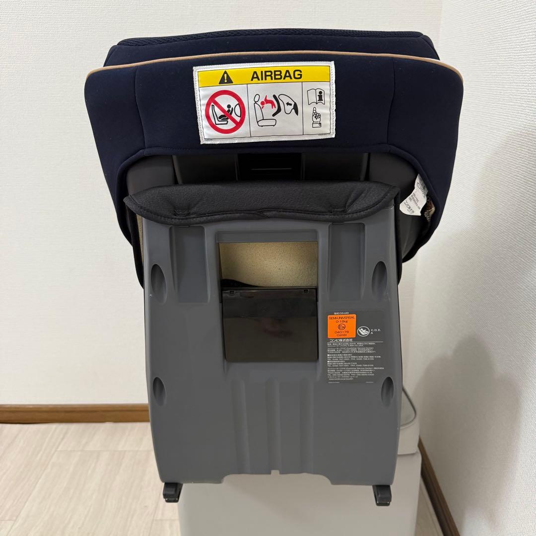 【美品】コンビ クルムーヴスマート ISOFIX エッグショック JL-590