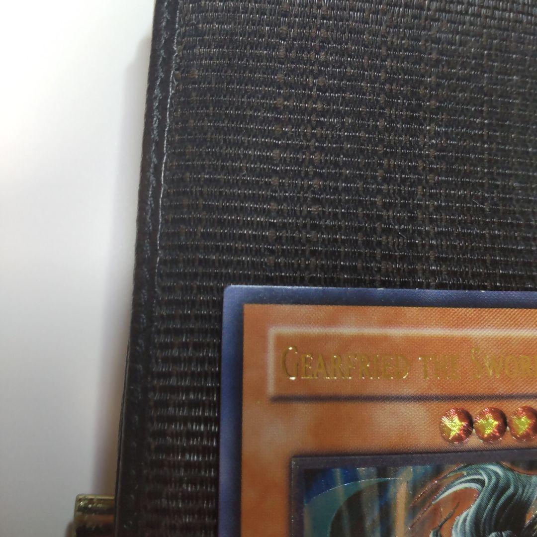 遊戯王　剣聖-ネイキッドギアフリード　旧アジア　レリーフ