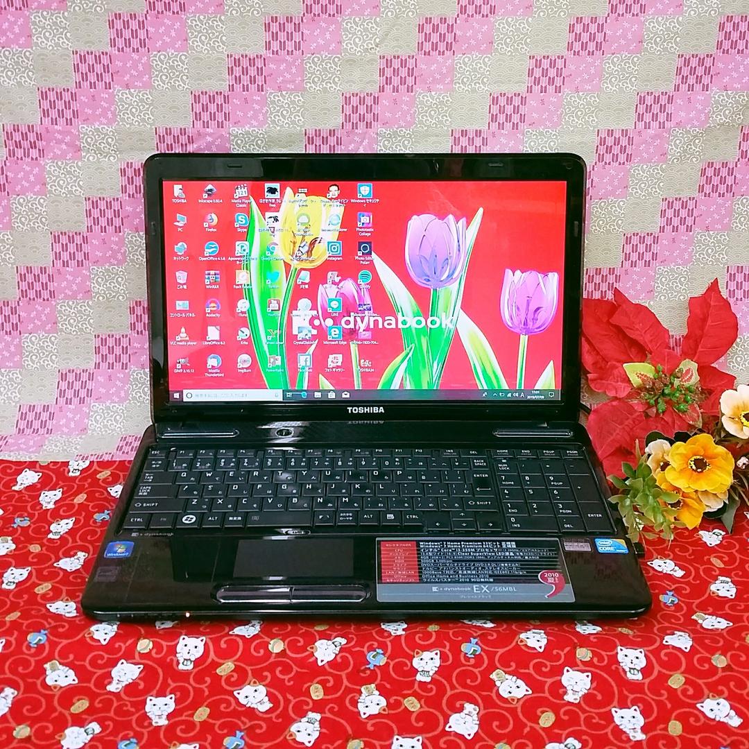 極上品！大容量５００GB！Corei3！東芝ノートパソコン！Win10！動画編集