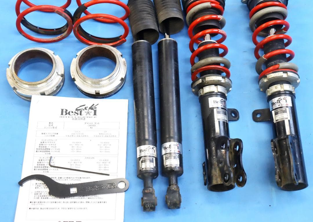 ムーヴL185S タント L385S.LA610S 4WD用 車高調 RS-R