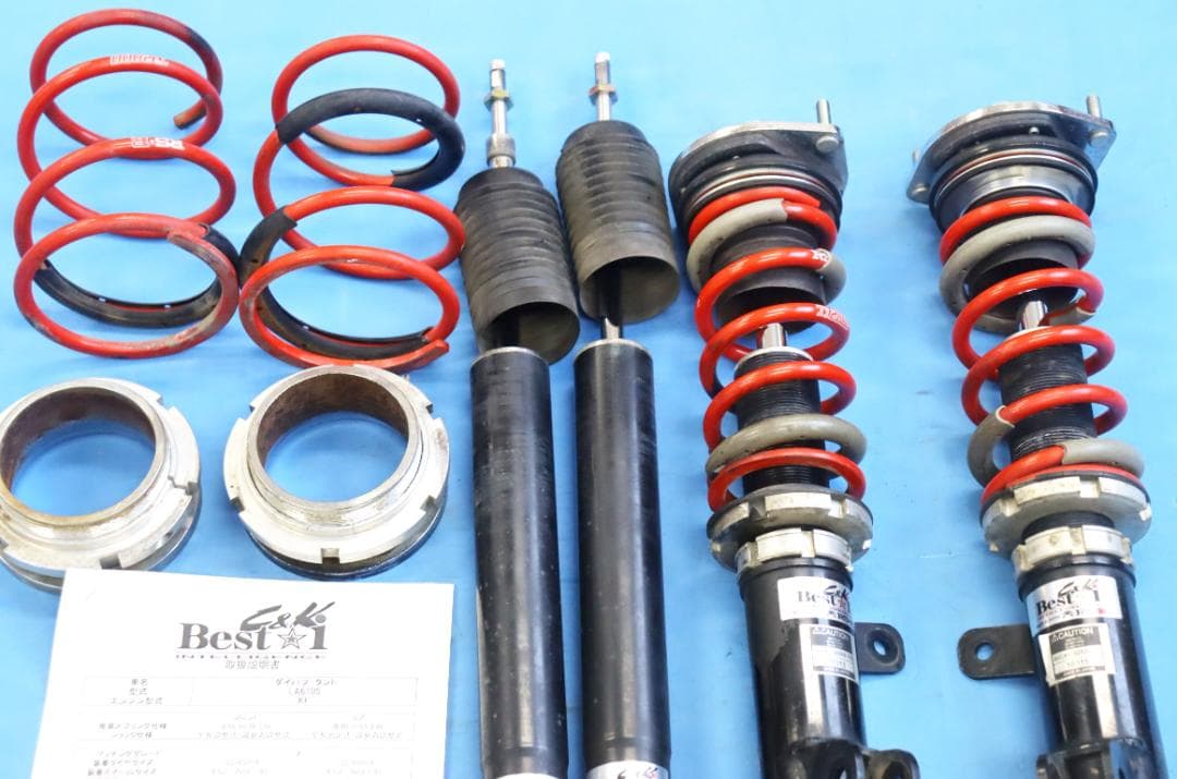 ムーヴL185S タント L385S.LA610S 4WD用 車高調 RS-R