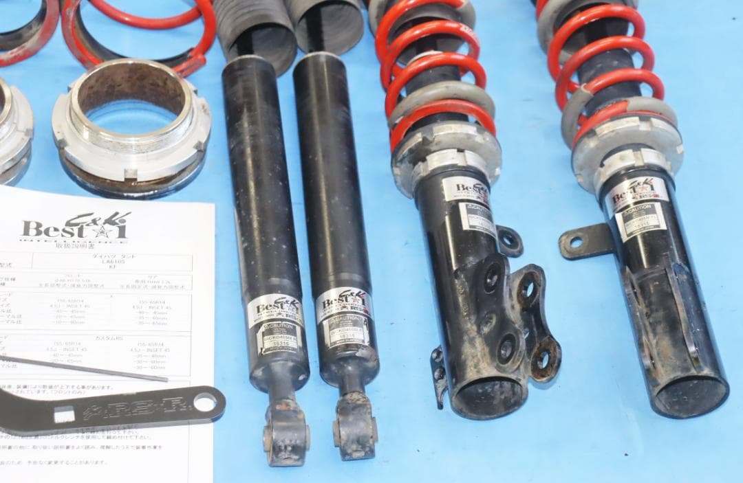 ムーヴL185S タント L385S.LA610S 4WD用 車高調 RS-R