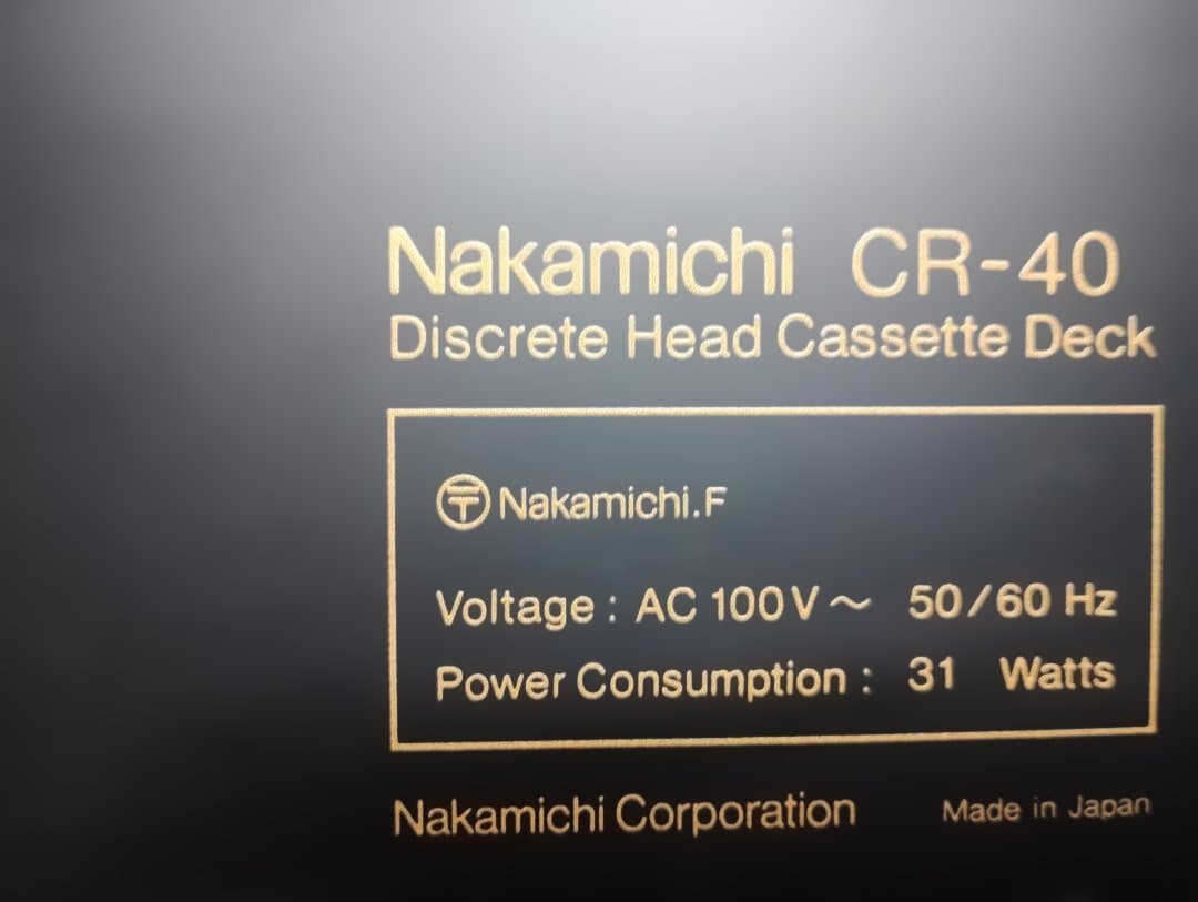 Nakamichi CR-40 ディスクリートヘッドカセットデッキ