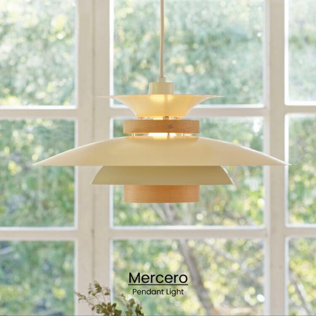 【インターフォルム】Mercero ペンダントライト
