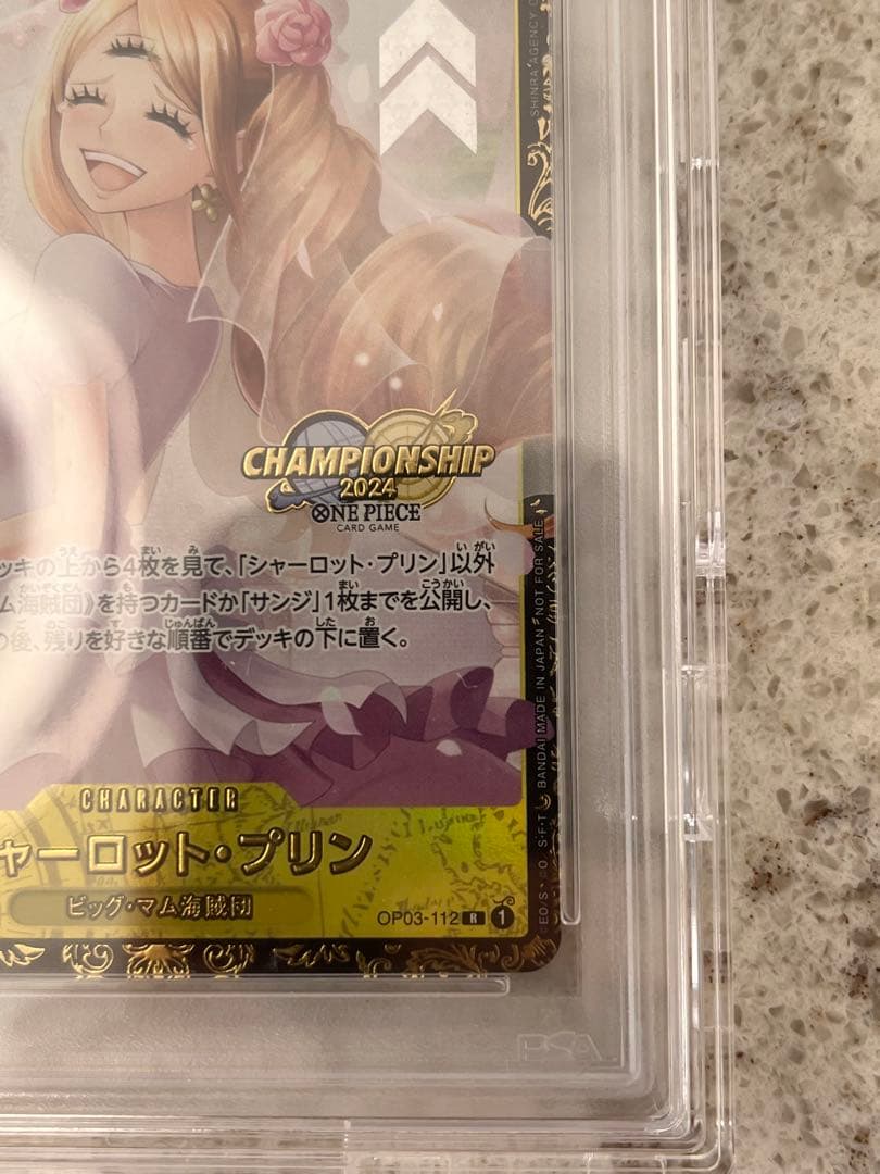 シャーロット・プリン：チャンピオンシップ2024 psa10