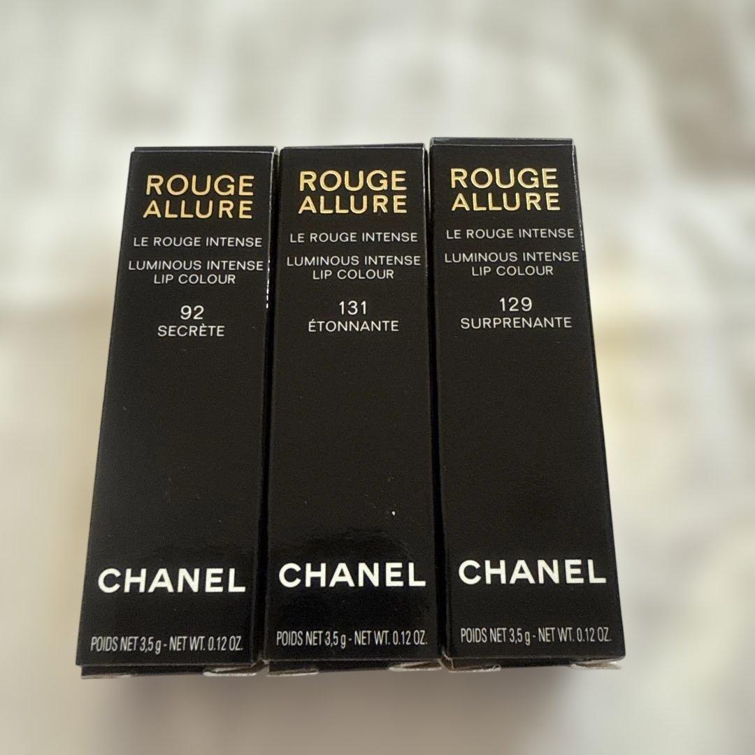 CHANEL ルージュアリュール　3本セット