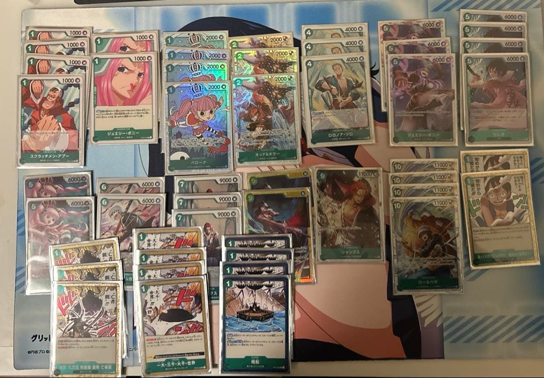 緑ミホーク　デッキセット