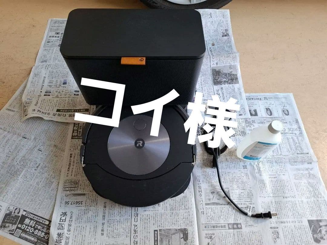 irobot roomba combo ルンバ　rca-y1