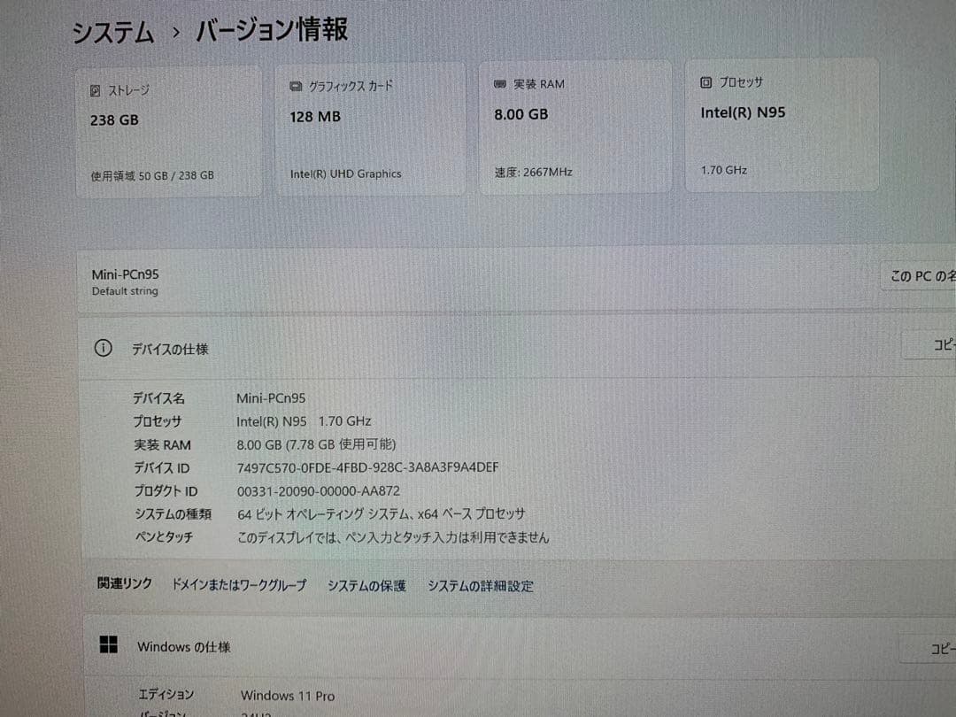 NIPOGI ミニPC Intel N95プロセッサー 256GB / 8GB