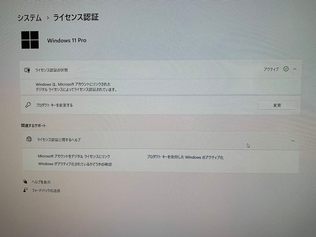 NIPOGI ミニPC Intel N95プロセッサー 256GB / 8GB