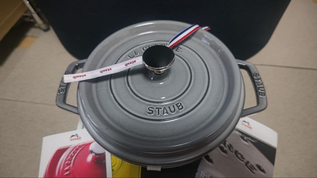 S*a様 新品　ストウブ　ピコ・ココット 22 cm ラウンド　 グレー