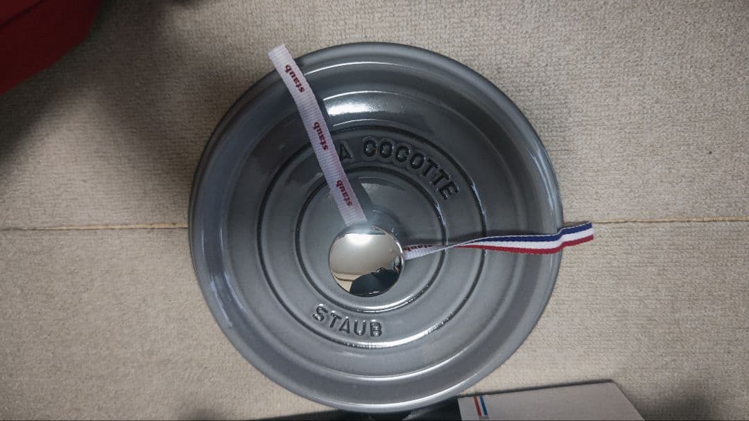 S*a様 新品　ストウブ　ピコ・ココット 22 cm ラウンド　 グレー