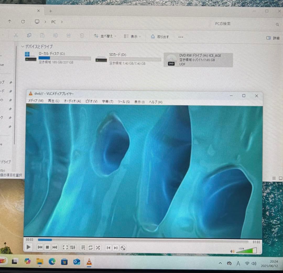DELL XPS8700/i7/メ16/SSD/無線LAN/Office2021