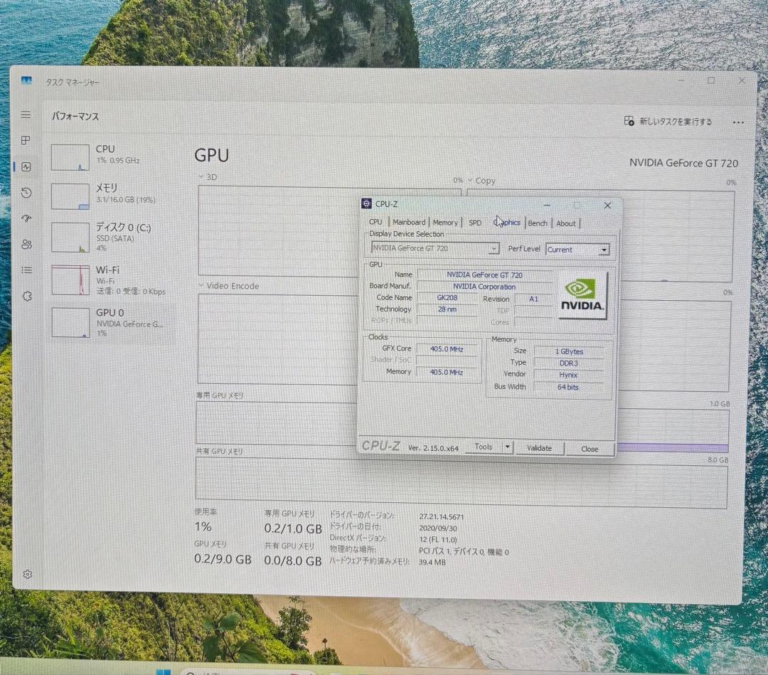 DELL XPS8700/i7/メ16/SSD/無線LAN/Office2021