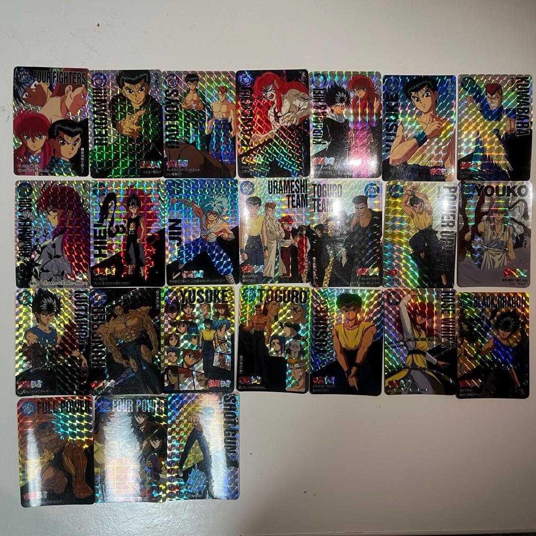 幽☆遊☆白書カード　キラキラ&ノーマル　33枚セット