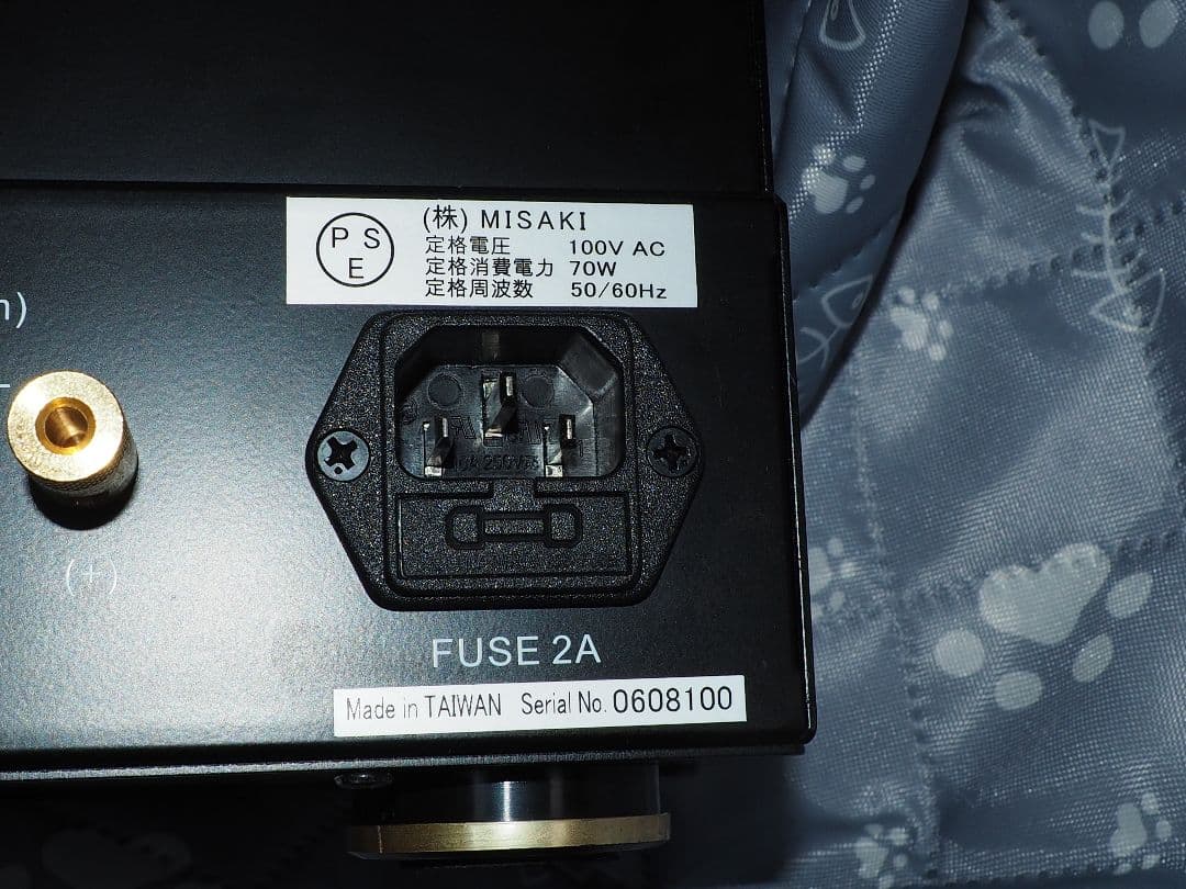 Butler Vacuum 6W ll 真空管(6BQ5)シングルアンプ