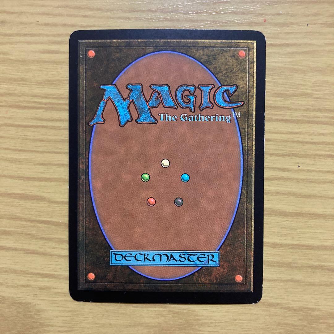 雲の宮殿、朧宮　英語　foil １枚