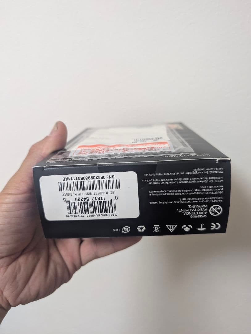 Bose IE2 有線イヤホン