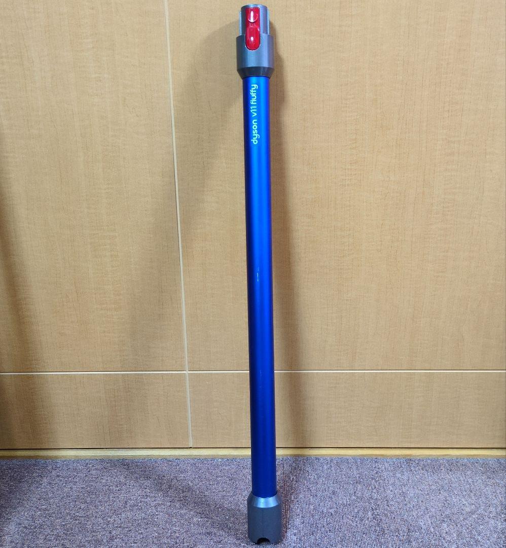 【美品】ダイソン cyclone v11 sv14 分解洗浄済み