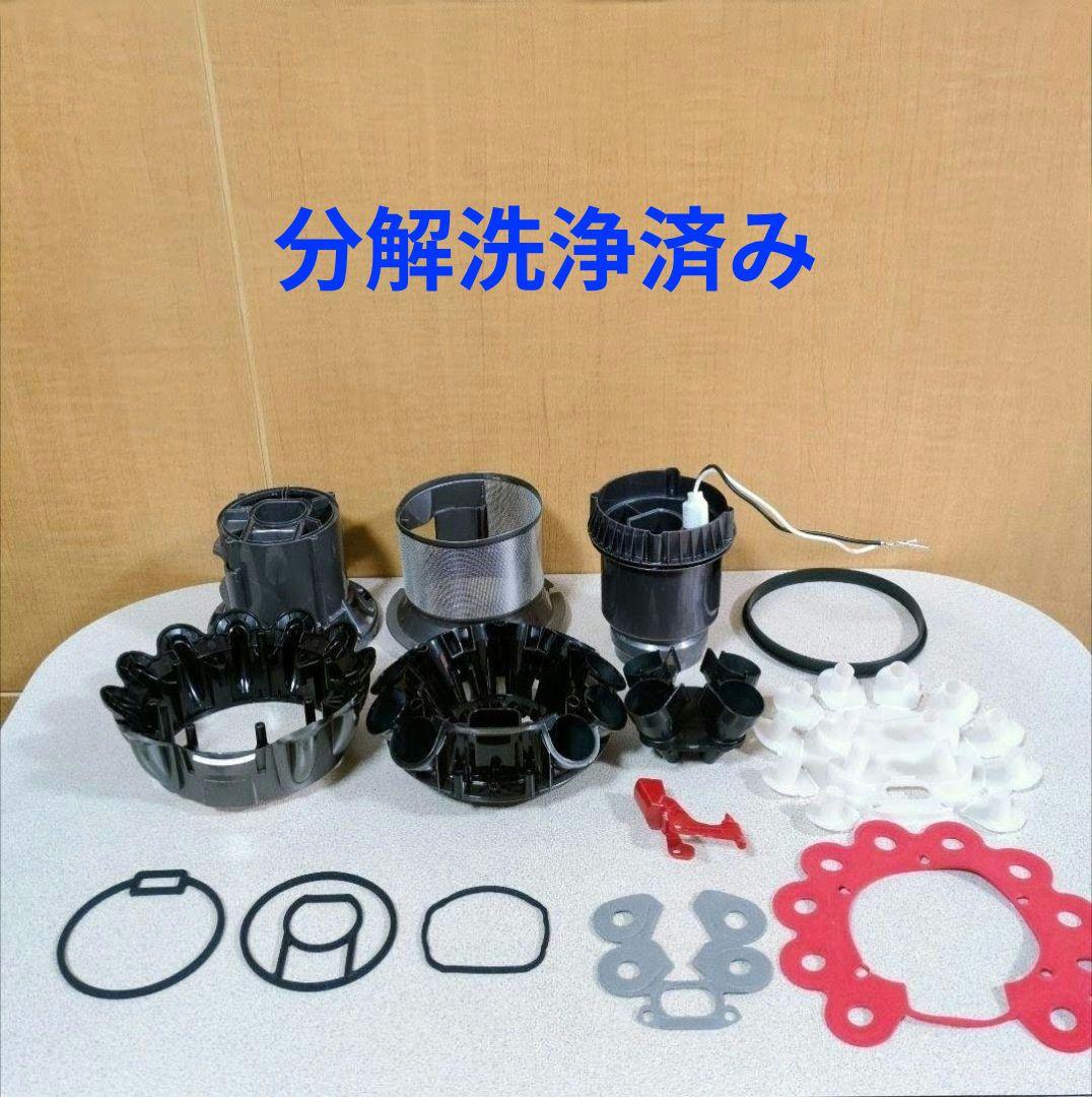 【美品】ダイソン cyclone v11 sv14 分解洗浄済み