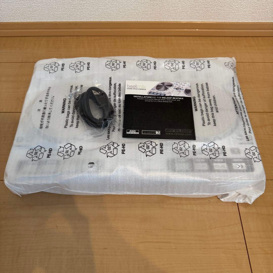 DIRIGENT 限定ホワイトカラー reloop beatmix