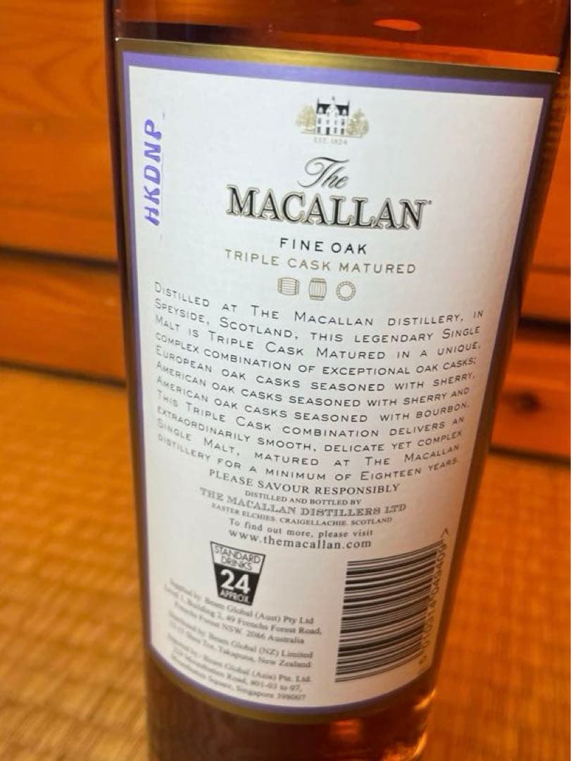 The Macallan 18年 スコッチウイスキー 700ml