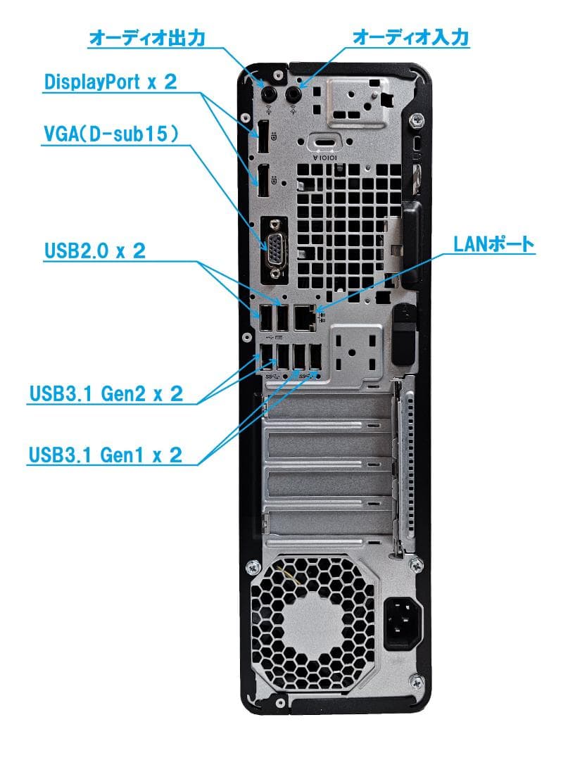 最新Win11 i7 新品SSD１TB+HDD２TB メモリ32GB WI-Fi