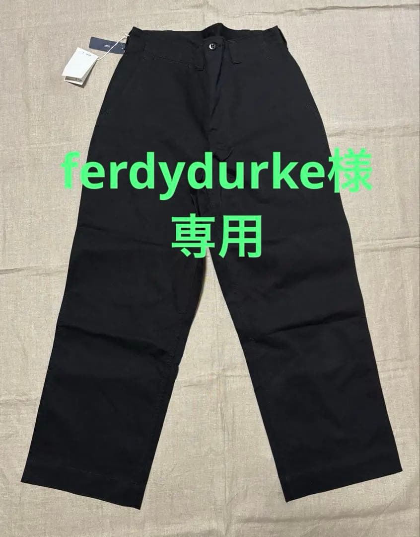 TUKI-原田服飾研究所 / 0108 field trousers サイズ２