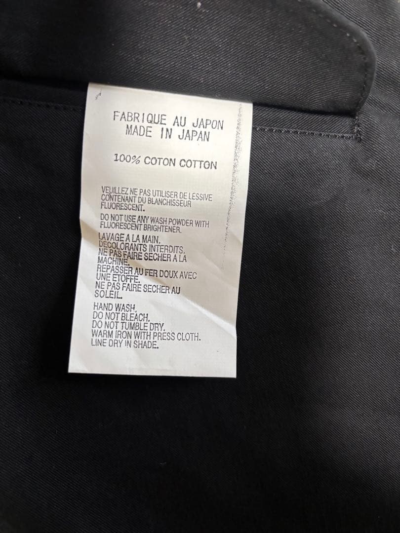 TUKI-原田服飾研究所 / 0108 field trousers サイズ２