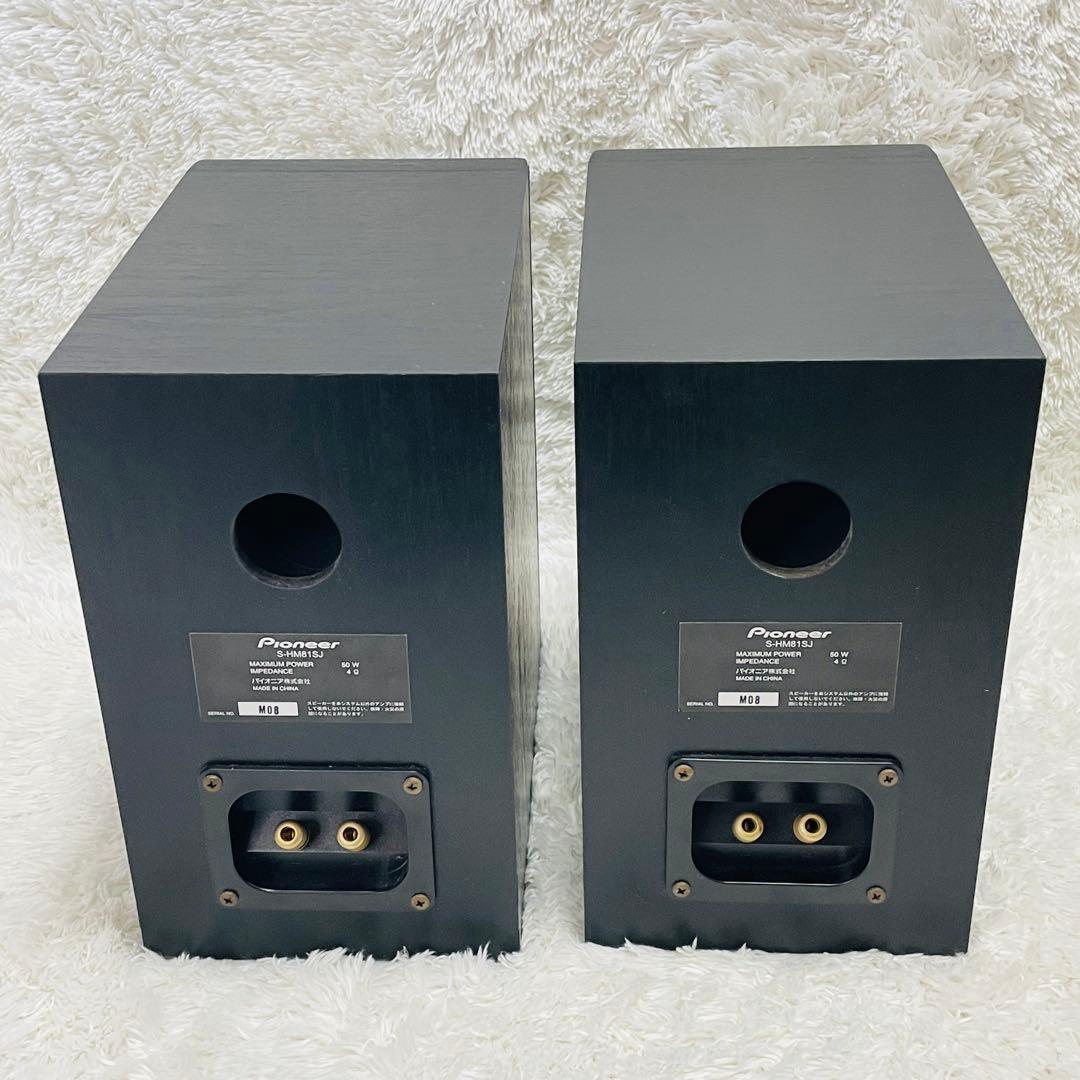 Pioneer CDコンボ　XC-HM81-S パイオニア