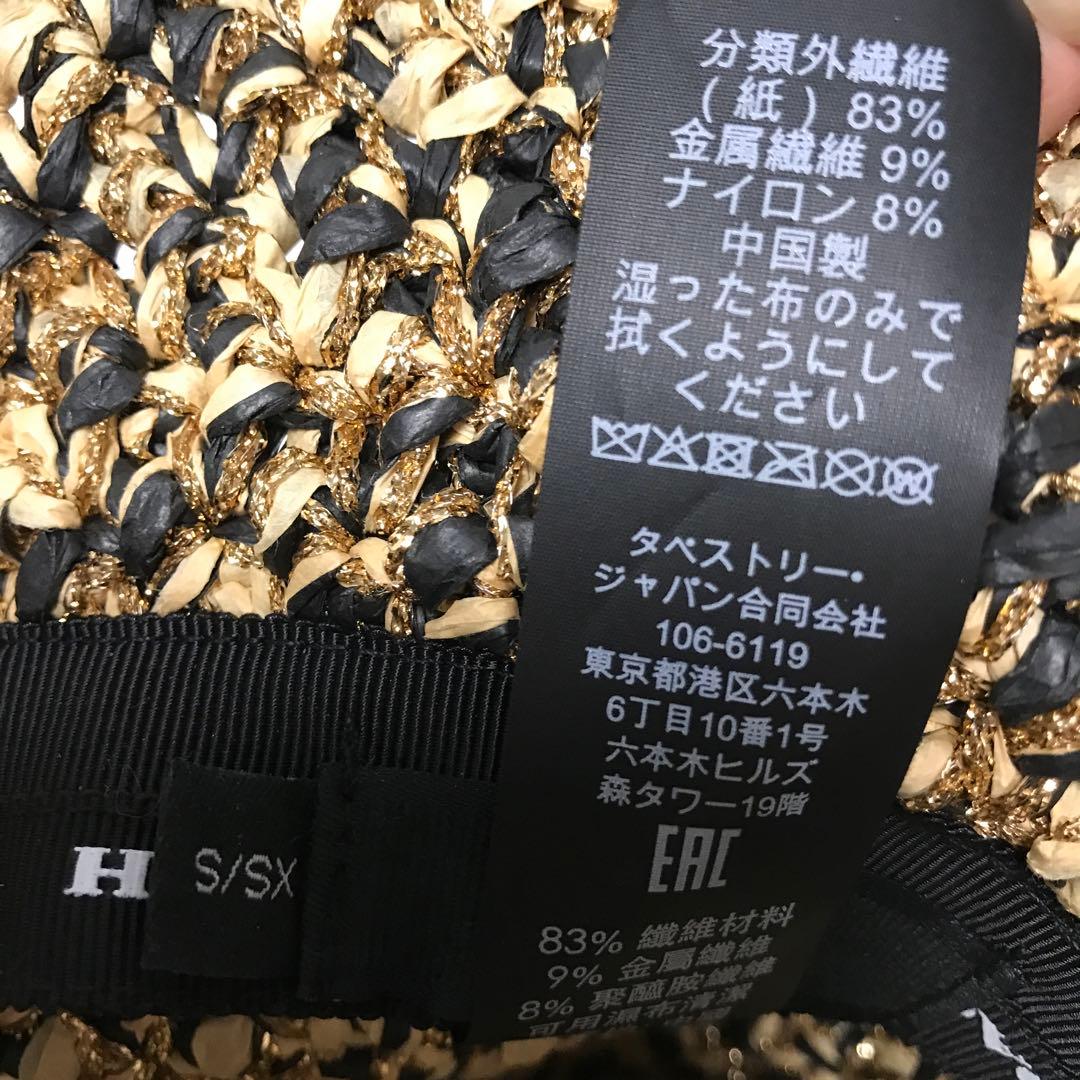 コーチ　未使用　麦わら帽子　メンズ　レディース　ベージュ×アイボリー×ゴールド