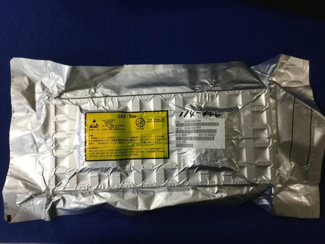 HD6473847RH  日立 8-Bit マイコン   MPU 100個