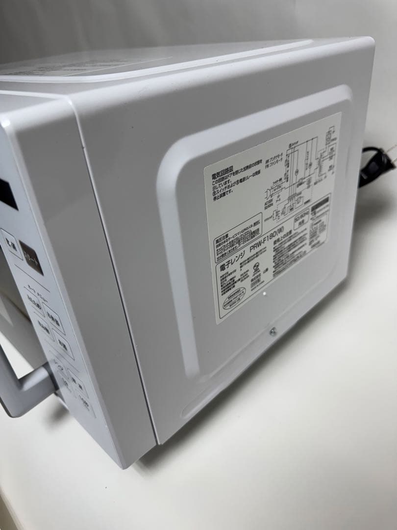 ゆ*ん様 コンパクト スライド式電子レンジ　未使用展示品