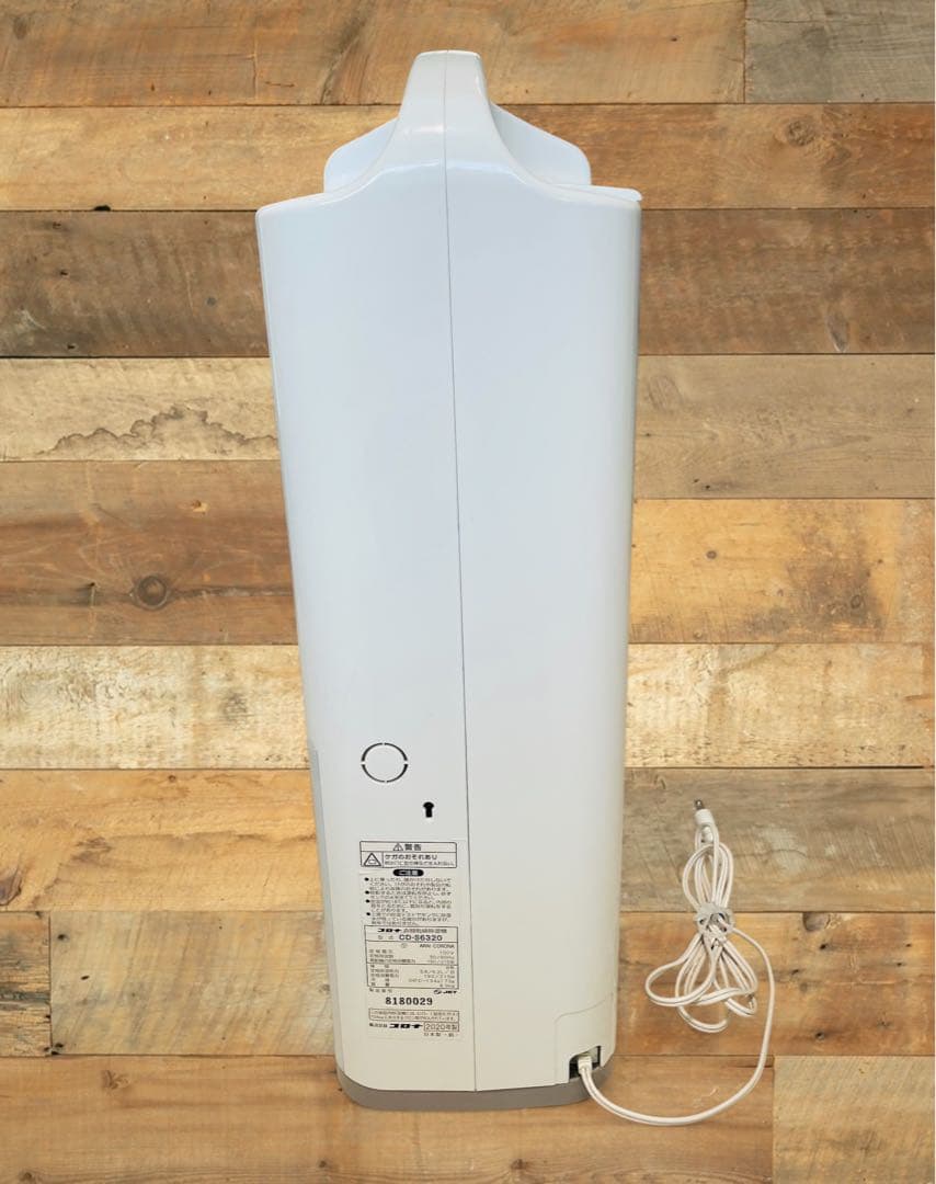 (美品) CORONA CD-S6320-W 衣類乾燥除湿機 2020年製