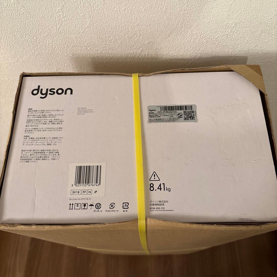 限定値引[未開封] Dyson Digital Slim Fluffy SV18